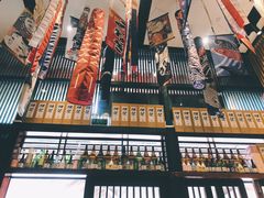 -熊藏居酒屋(kkone店)