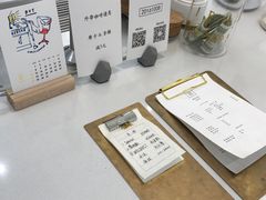 -Onirii Coffee(长乐路店)