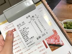 -嬷孙家潮汕牛肉火锅(北京路天河城店)