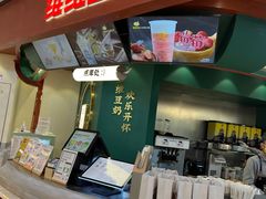 -维维豆奶(金鹰新街口店)