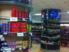 -燕莎友谊商城(亮马桥店)