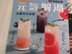 -满记甜品(优客百盛店)
