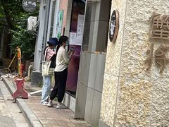 -JPG coffee(广州体育西店)