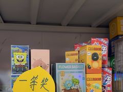 -老袁家蜜桃农场·阳山水蜜桃