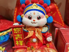 -南锣鼓巷