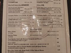 -Entrecôte 法国牛扒馆(保利·时光里店)