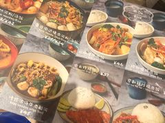 -GOGO Plate(成都太古里店)