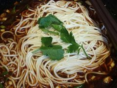 重庆小面-好這口重庆小面(总店)