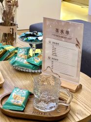 -ROYEA茹彦祛痘·问题肌肤修护中心