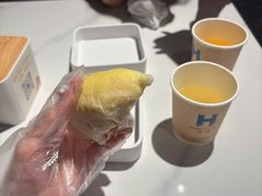 -海德温泉生活馆(朝阳大悦城店)