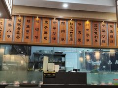 -禾绿回转寿司(国瑞店)