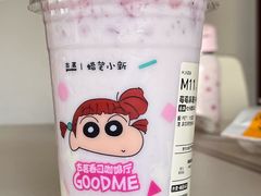 -喜茶(徐州云龙万达店)