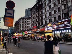 -鲍六孃甜皮鸭