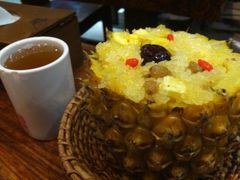 -云海肴·汽锅鸡·云南菜(领展购物广场·中关村店)