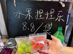 -黄鹤天厨·泡椒田鸡创始者(莲花店)
