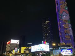 -民盈·国贸城
