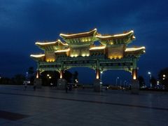 -神光山国家森林公园