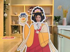 -嘉和一品粥(方庄店)