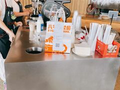 -Seesaw Coffee(朝阳大悦城店)