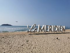 -石梅湾艾美度假酒店