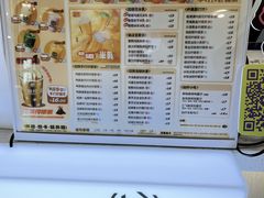 -挞柠·手打柠檬茶(花城汇中区旗舰店)