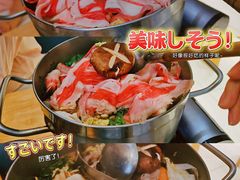 -村上一屋·亚洲菜融合小馆(南楼店)