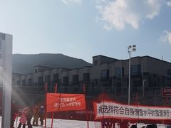 -北京西山滑雪场