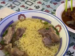 -七爷清汤腩·港式餐厅(金狮广场店)