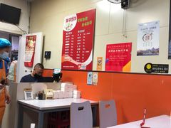 大堂-海平馄饨(逍遥二路店)