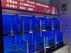 -易生活购物公园