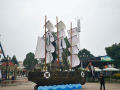 -国色天乡三期陆地乐园