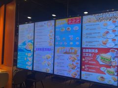 -大快活(丽丰店)