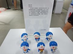 -深圳失恋博物馆再见前任(汇商名苑店)