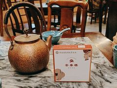 -安泰楼·佛跳墙创始人·传统闽味早茶·酒楼(三坊七巷闽菜地标店)