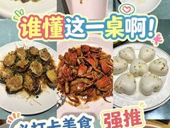 -西塘人家•黑金冠本地好店
