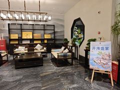 -渔人码头(中南店)