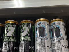 -农工商超市(金沙江路店)