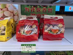 -老边饺子馆(东单店)