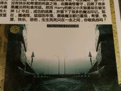 -千古迷阵密室逃脱·剧本推理(成都旗舰店)