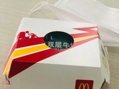 -麦当劳(光新乐购店)