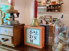 -懒鱼时光馆(沙坪坝店)