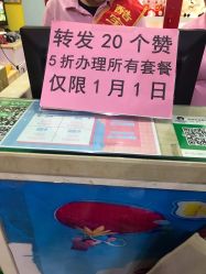 -酷宝堡儿童欢乐城