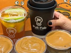 -Pull-Tab拉环咖啡(杭州市上城区来福士中心店)