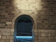 -宣城市博物馆