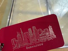 -COACH蔻驰(太古汇店)