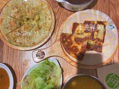-甲乙饼·手工牛肉饼(东方广场店)
