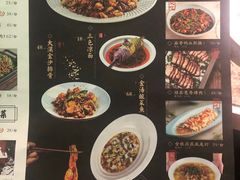 -绿茶餐厅(天津天河城店)