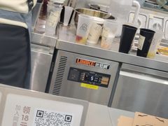 -喜茶(上海五角场万达店)