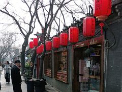 -黑八私房老北京炸酱面