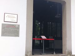 -北山街历史文化街区
